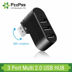 PzzPss 3 ports Multi 2.0 HUB USB Mini Hub USB adaptateur de répartiteur de rotation à haute vitesse pour ordinateur portable Notebook pour PC accessoires d'ordinateur