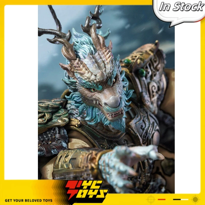 TYCTOYS Genuine FancyRealm Twenty eight constellations Kang Jinlong (Dragon of the Neck) 1/12 Action Figure FJ-1B01 Model Toys