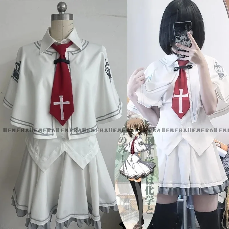 CyAnime رائع كل يوم تسوي نو سورا زاكورو تاكاشيما أسفل فستان أسود تأثيري حلي جميلة JK زي مدرسي هالوين