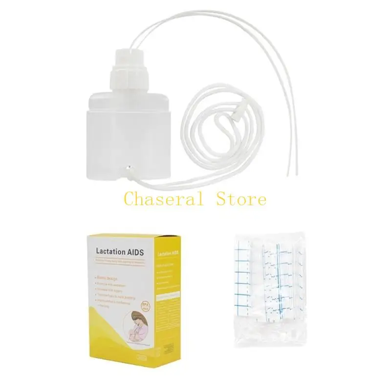 E7CE Convenient Milk Supplementer Bottle Feeding Aid for Effortless Bottle Feeding