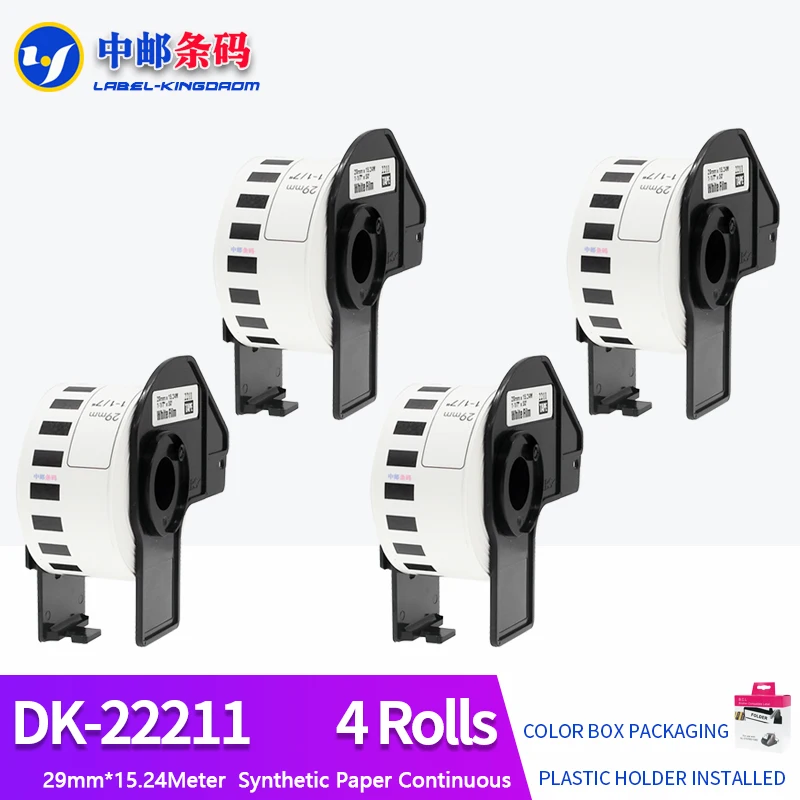 4 Rolls Generic DK-22211 Label 29mm*15.24M Continuous Compatible for Brother Printer QL-570/700 All Include Plastic Holder