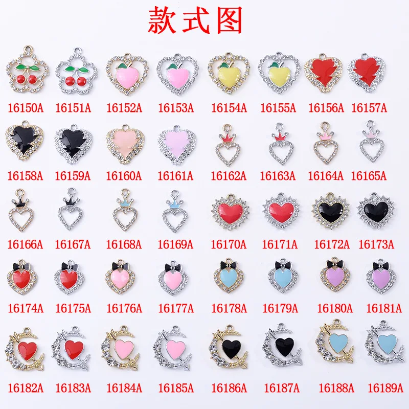 Sweet girl DIY handmade earrings, earrings, pendant material, candy color dripping oil peach heart alloy color retention pendant