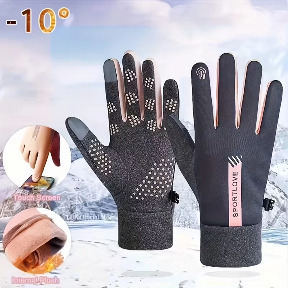 Wintermode warme Fahrradhandschuhe, winddichte, rutschfeste Touchscreen-Outdoor-Handschuhe für Sport, Skifahren