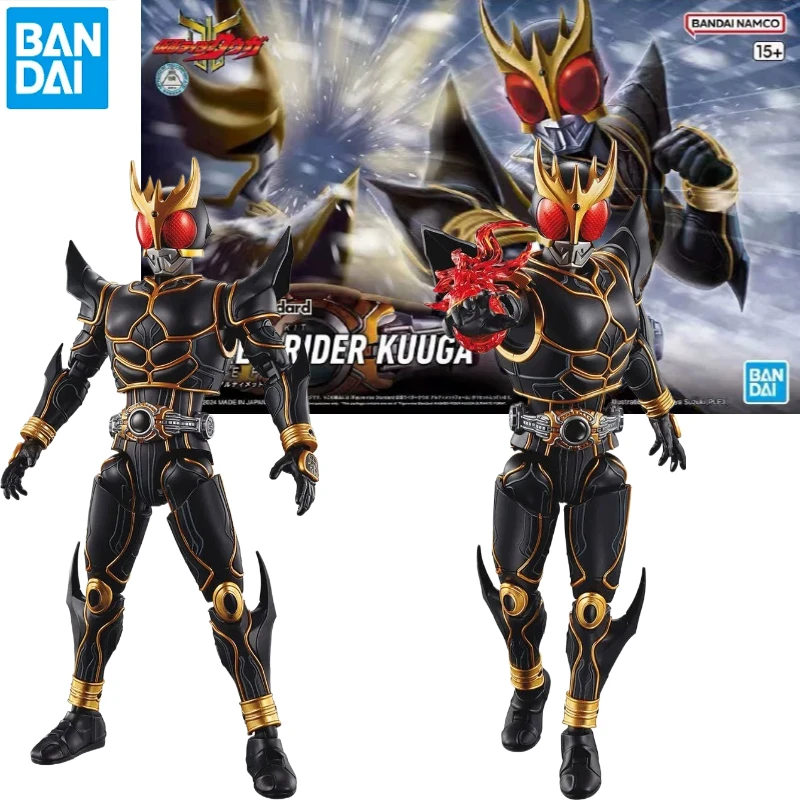 【 In Stock 】 Bandai FRS Kamen Rider Figure-ryse32257 Empty Gujia Ultimate Form Assembly Model Gift Collection