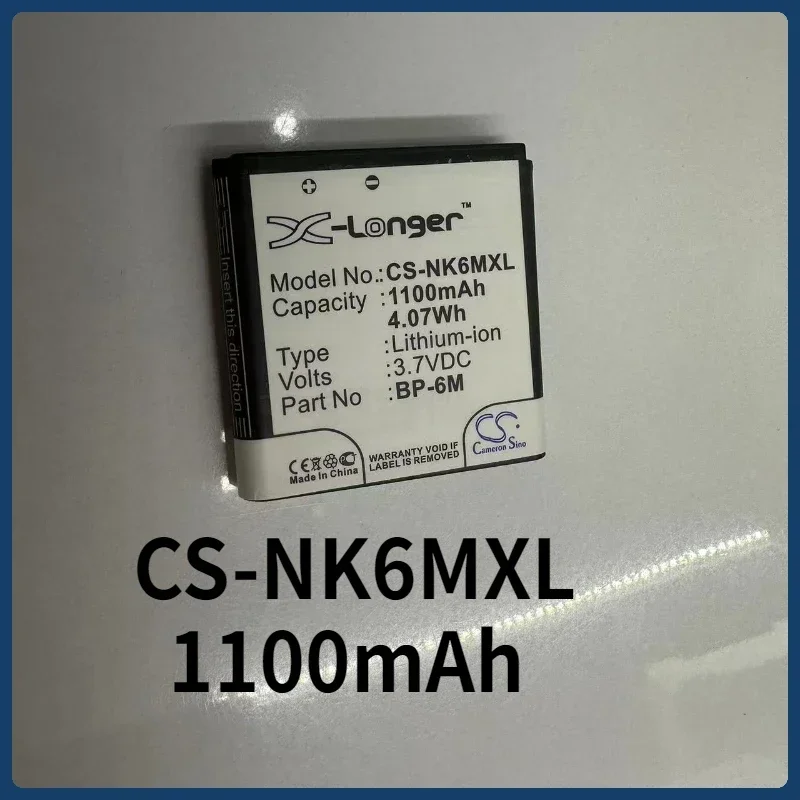 New Genuine 3.7V 1100MAH Mobile Lithium Rechargeable Battery BP-6M Large Capacity, Durable and Protected Accessories Parts