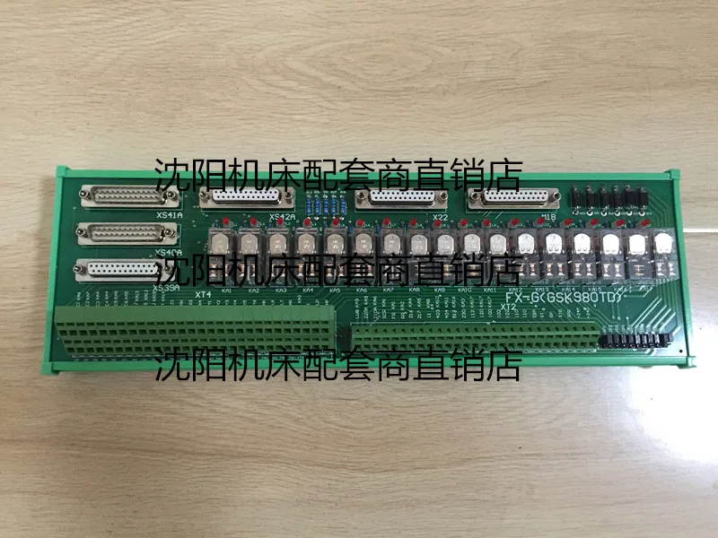 Relay Board FX-G (GSK980TD) Shenyang CNC Lathe CAK6150 CAK5085 CAK50135