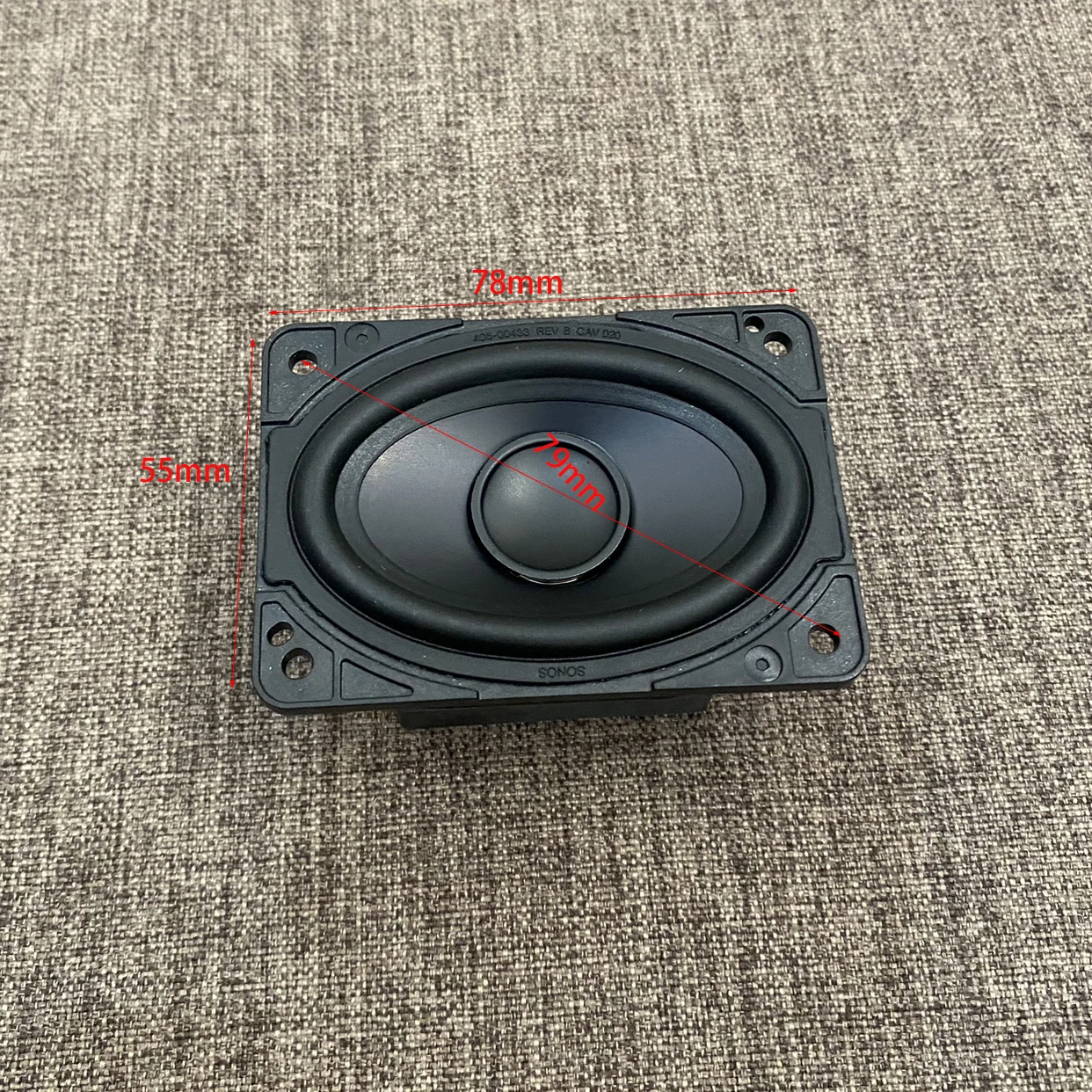SONOS 스피커용 사각 미드레인지 베이스 스피커, 긴 스트로크 금속 사운드 캡 콘 확성기, DIY 수리 부품, 2*3 인치, 2 개