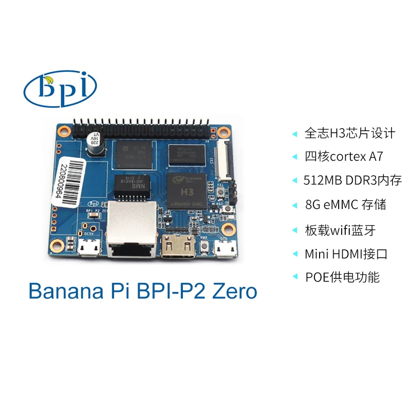 

Banana Pi BPI-P2 Zero Allwinner H3 Quad-core Cortex-A7 512M DDR3 8G eMMC Support PoE Run OS Android Linux Single Board Computer