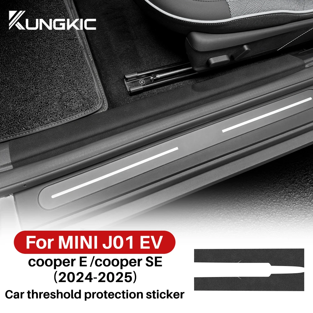 

Замшевый защитный порог для MINI Electric Cooper E J01 EV SE 2024 2025, искусственная кожа, углеродные текстурные аксессуары