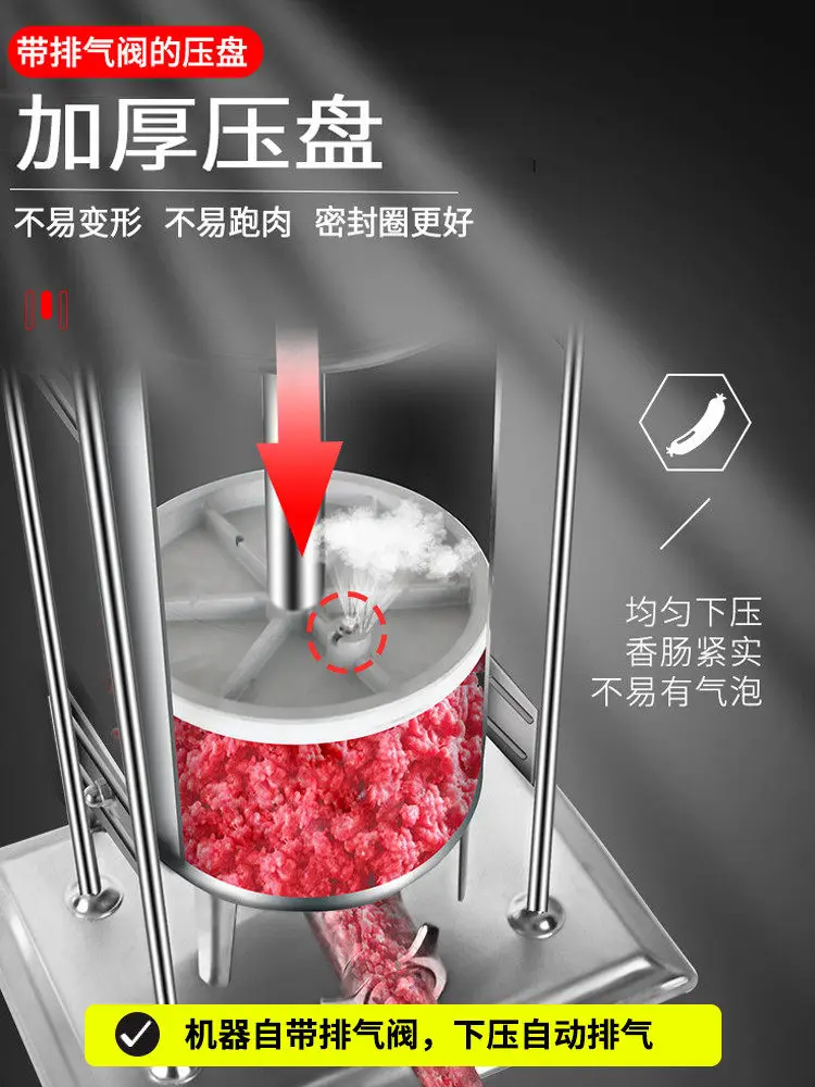 Manual Sausage Filler Stuffer Machine 5L Commercial Home Use   Stainless Steel Filler