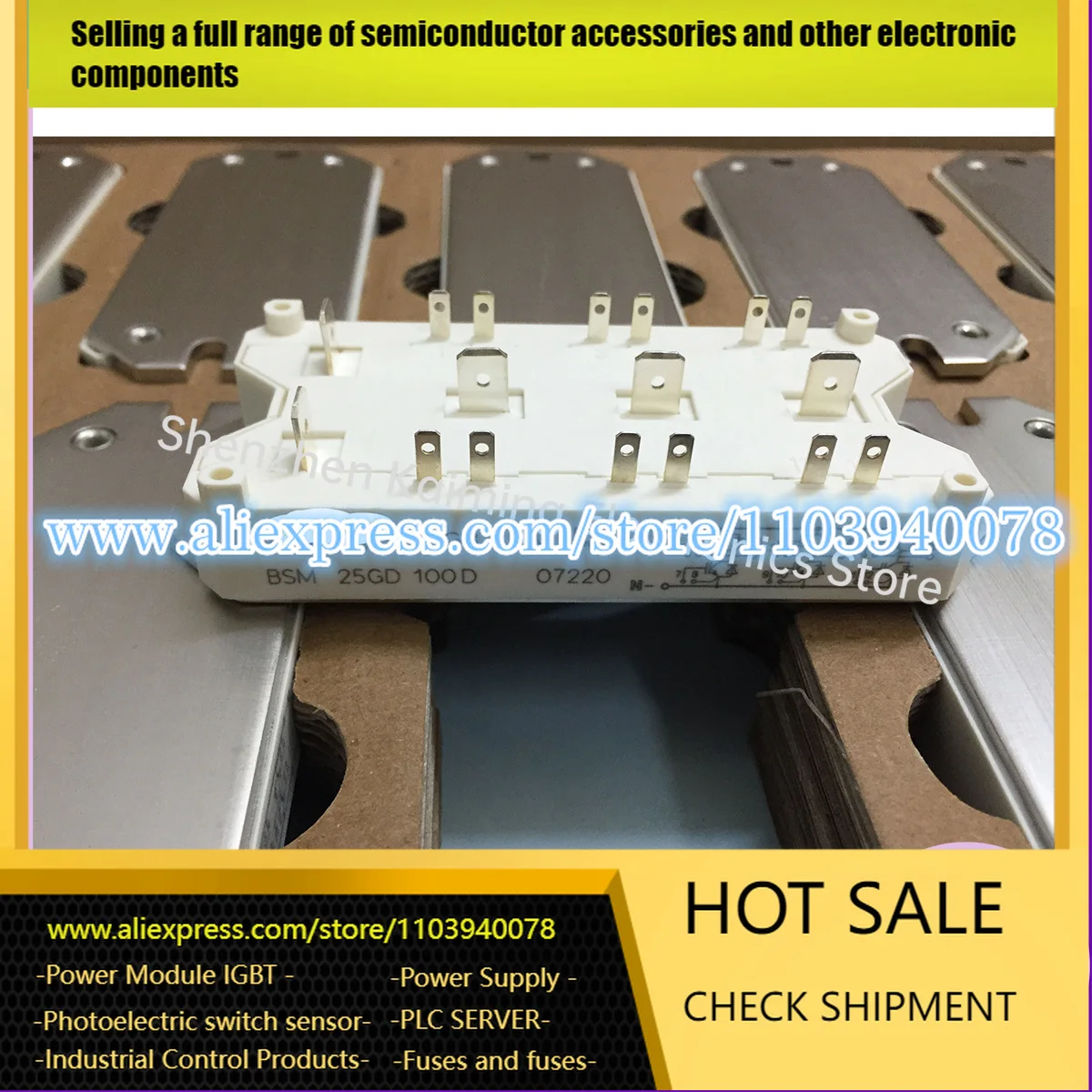 BSM25GD100D BSM15GD100D BSM15GD120D BSM25GD120D новый модуль