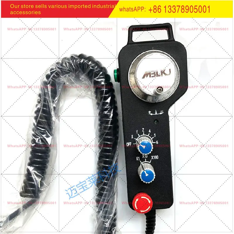 Maibolai Central China System Handwheel HWL-1013-3 with Enable Belt Emergency Stop with Plug Coded Handle Pulse