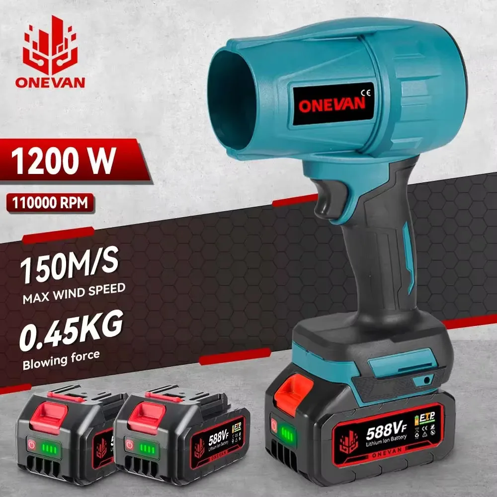 ONEVAN 1200 Вт электрические турбовентиляторы