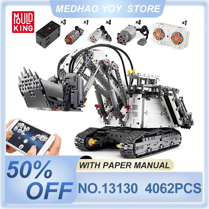 Mould King 13130 MOC Technical R9800 Excavator Compatible 42100 Building Blocks Bricks Educational Toys Christmas Gifts for Kids