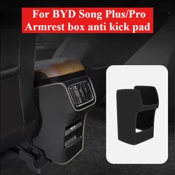 For BYD Song Plus EV Song Pro DM-i Rear Armrest Box Anti Kick Pad Microfiber Leather Protection Cover Mat Car Accessories