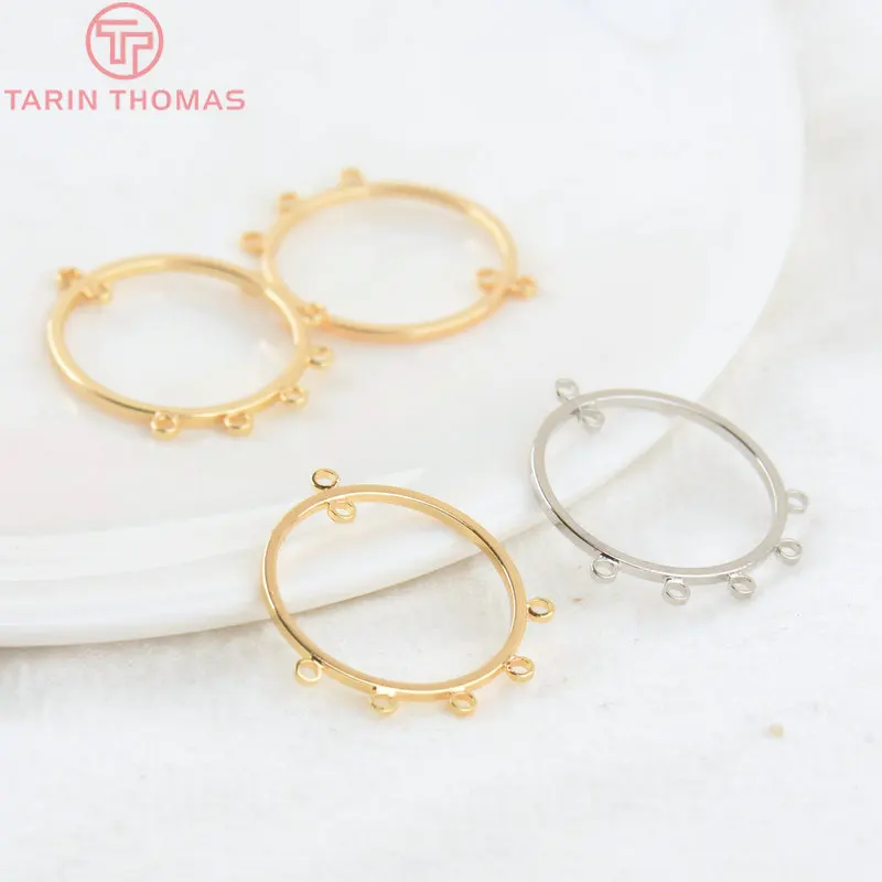 (2564)6PCS 20x25MM Hole 1MM 24K Gold Color Brass Round Earrings Connector Charms High Quality Jewelry Making Findings Accessorie