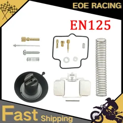 Motorcycle Carburetor Repair Kit Vacuum Film For MIKUNI Suzuki EN125 EN125-1A HJ125K GS125 GN125/YAMAHA FZ16 SZ16 BYSON FZS Ride