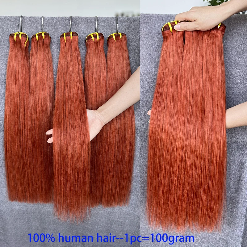 GDYLuxury 100% Raw Virgin Human Hair #350 Ginger Orange Straight Vietnamese Hair Weave Extensions 1 3 4 Bundles Double Weft Full