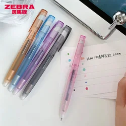 1pcs JJZ66 Ice Transparent Limited Blen 0.5mm Push Type Black Pen Low Center Of Gravity Japanese Stationery