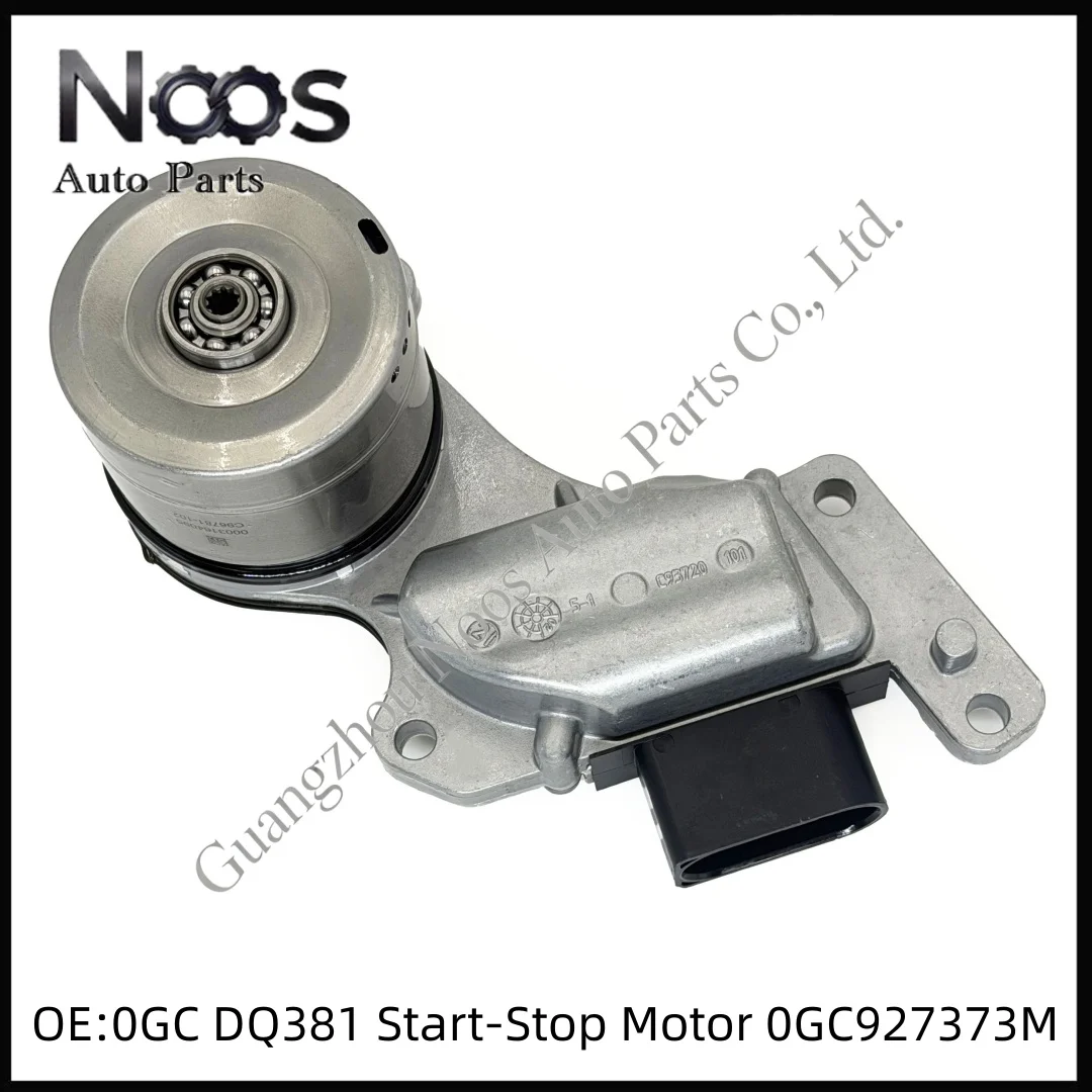0GC DQ381 Automatic Transmission Oil Pump Control Module (Start-Stop Motor) 0GC927373M, compatible with Volkswagen and Audi