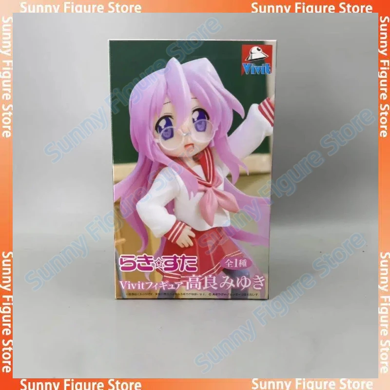 In Stock System Service Vivit Izumi Konata Takara Miyuki Hiiragi Kagami Hiiragi Tsukasa Anime Action Figure Toys Gift Figure