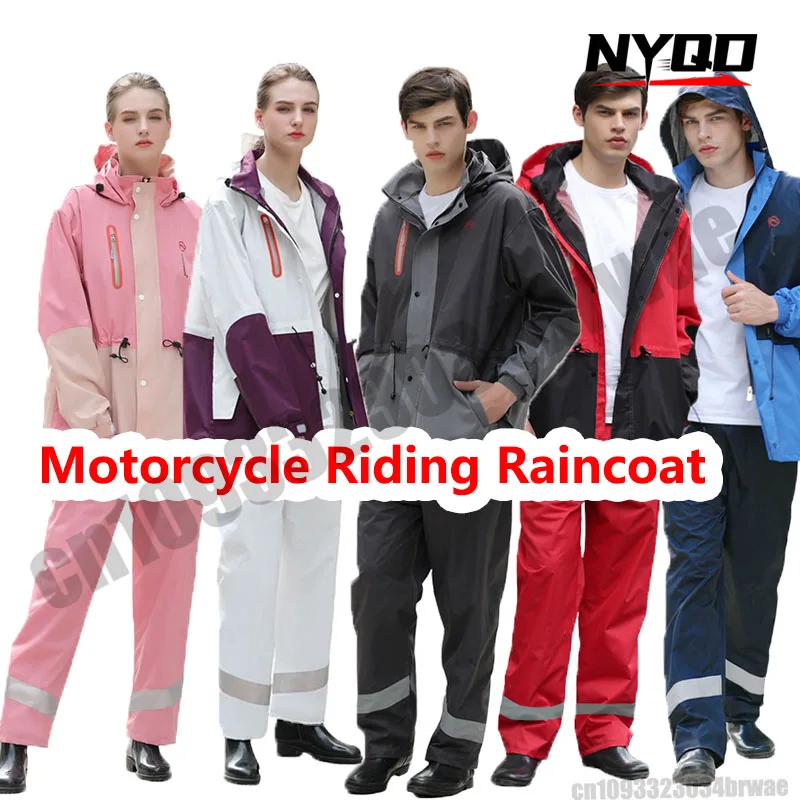 

Комплект дождевика для предотвращения дождя для мотокросса, мотоциклетный плащ, дышащий водонепроницаемый плащ, дождевики