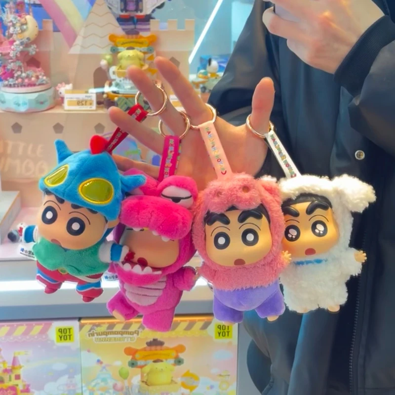 

Original Crayon Shin chan Blind box Shin-chan Play Party Vinyl Plush Pendant Backpack Keychain Toy Doll Children Christmas Gift