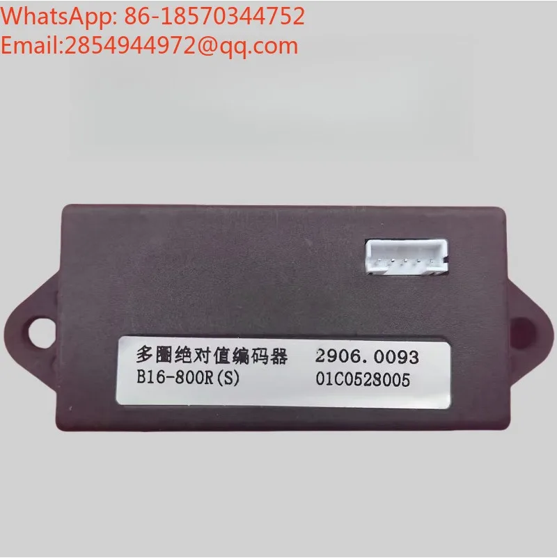2026    B16-800R (S) Multi-turn Absolute Encoder NBMQ4-R Valve Actuator