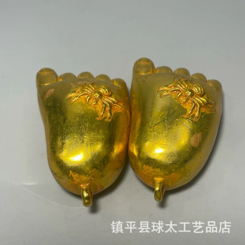 Gilding Contentment Decoration Golden