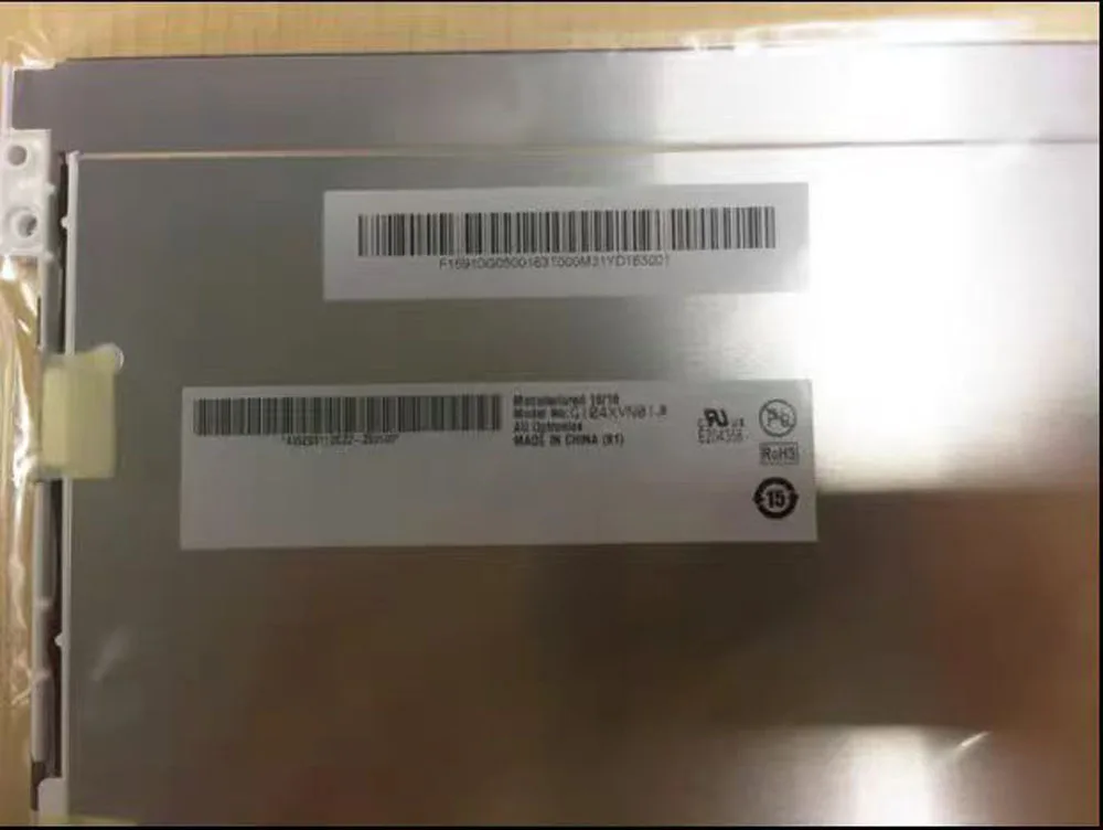 

Совершенно новый оригинальный 10,4-дюймовый ЖК-экран G104XVN01.0.