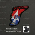 Hook Patch 17