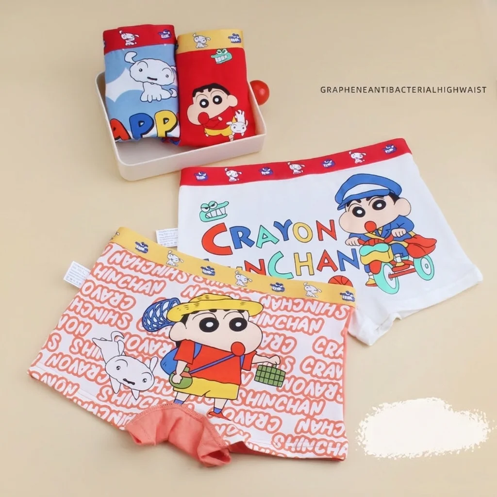 漫画クレヨンしんちゃん男の子用下着4枚組ソフトコットンキッズ - Boyshort Underwear のレビューと価格