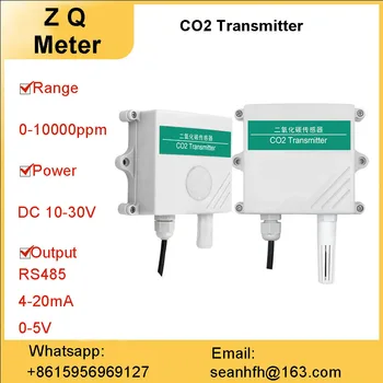 CO2 센서 가스 농도 감지기, 485 농업 온실 사육 닭장 이산화탄소 송신기