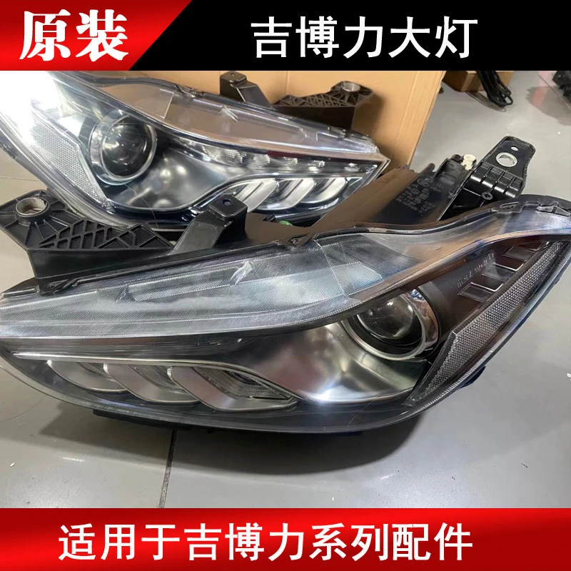 Suitable For Ghibli, Quattroporte, Maserati Levante GT S Headlight Assembly, Original Factory Dismantled Parts