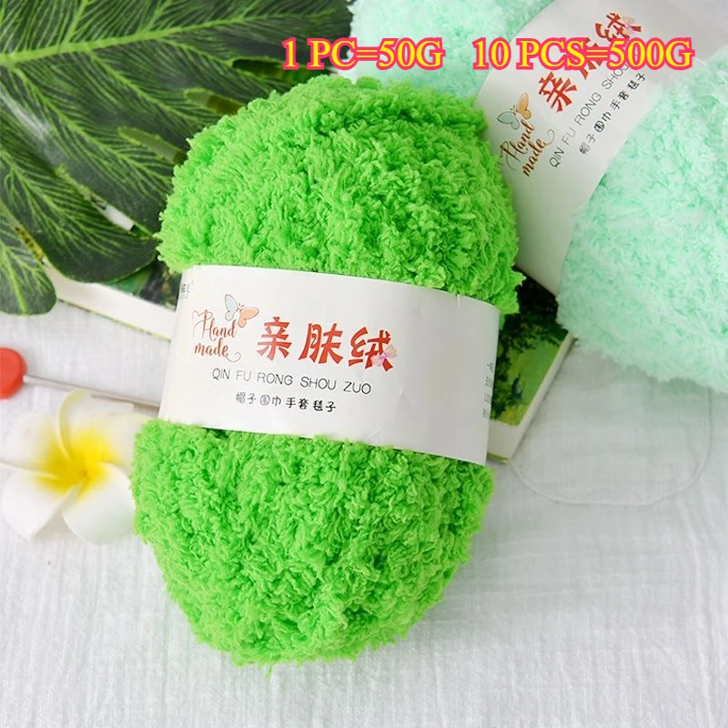 50 جرام المخملية الغزل أفخم الغزل DIY بها بنفسك الحياكة اليدوية الكروشيه الحرف حقيبة قبعة دمية سترة الصوف لينة رقيقة الملونة المرجان الشنيل الغزل