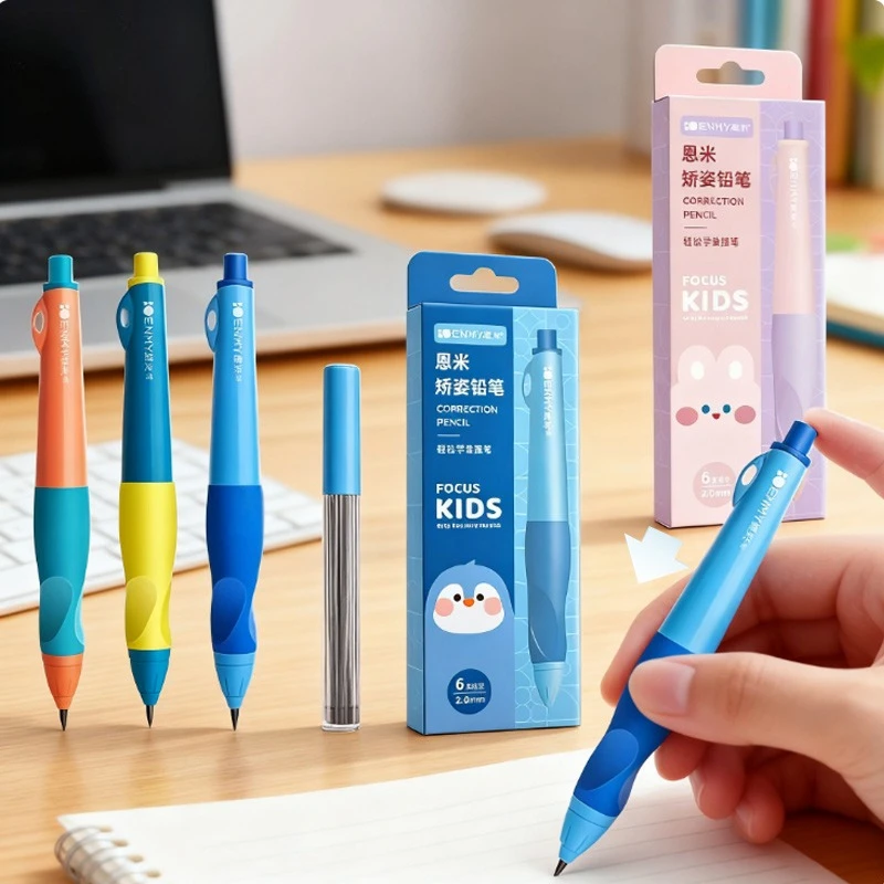 

Press-type Automatic Pencil 2.0 Lead Core Not Easy To Break for Engineering Drawings Students Writing Art Sketches