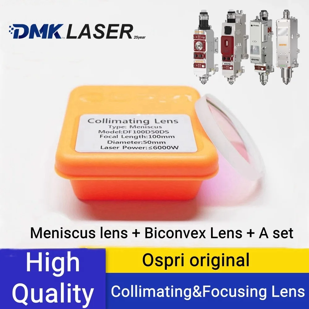 DMK Ospri оригинальные лазерные колмирующие фокусирующие лезвия D20/D30, кварцевые окна, двухпуклая для лазерной режущей головки LC218 201 209 LCH15