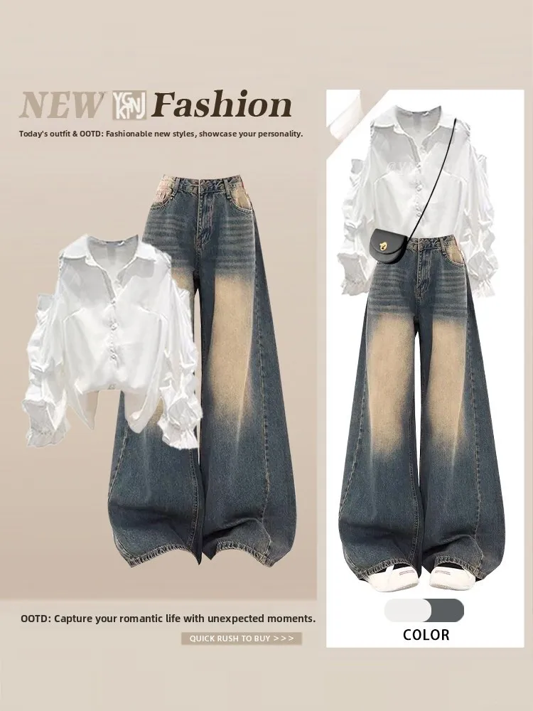 Retro White Shoulder Bared Shirt And High Waist Wide Leg Jeans Two Piece Set Casual Loose Fit Denim Autumn Fashion Women's En...