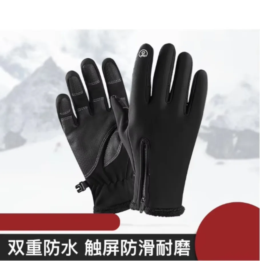 1SET Winter Outdoor Skihandschoenen Elektrische motorfiets met fleece touchscreen Warmer Motorfiets Winddichte fietshandschoenen