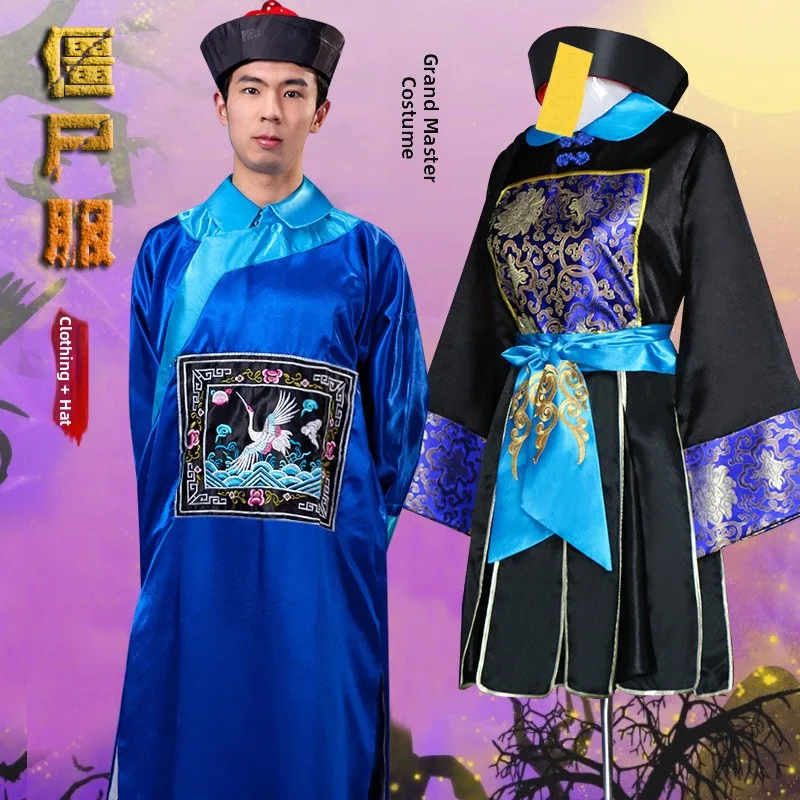 

Хэллоуин Представление Косплей Призрачная Одежда Черно-Белый Необычный Бик Лицо Муж По ор Игра Сценический Костюм