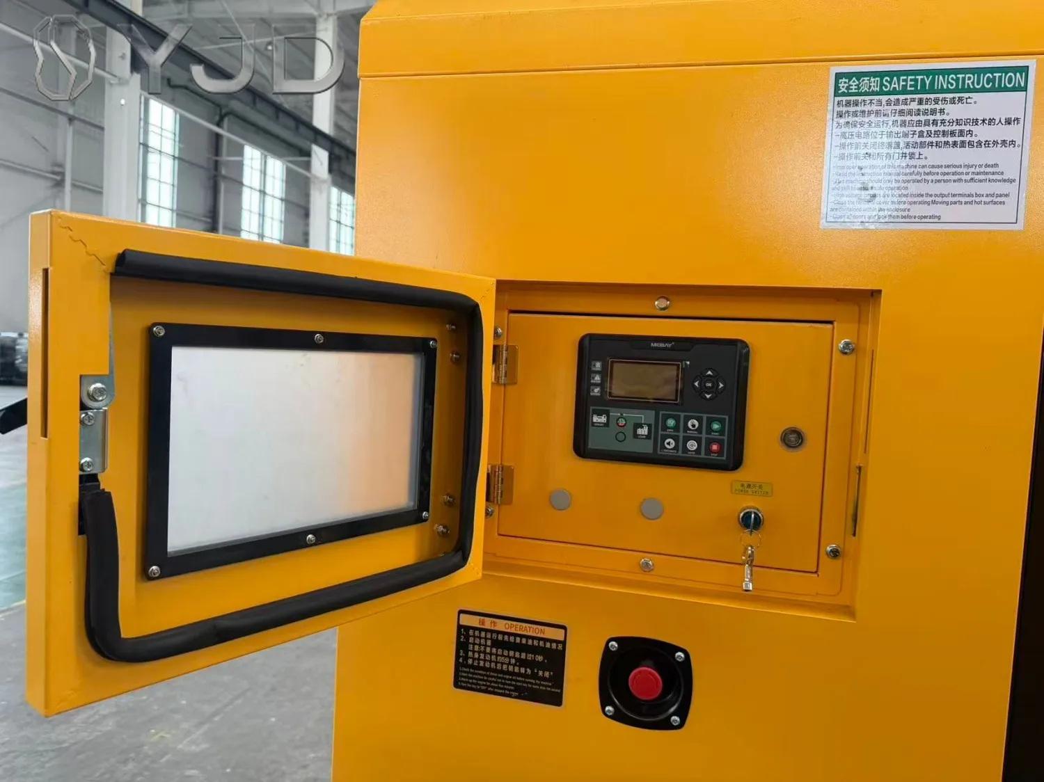 120KW Per Kins Powered Soundproof Genset Deep Sea Controller 7 Days Delivery