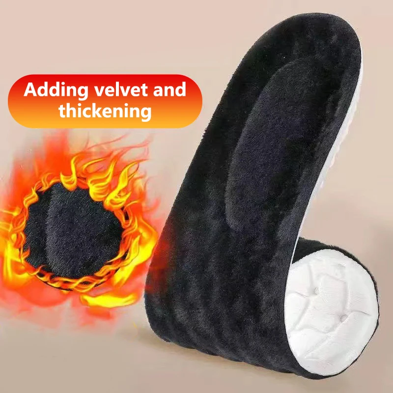 1Pair Self Heated Thermal Insoles For Feet Winter Warm Thermal Memory Foam For Men Women Sports Shoes Pads