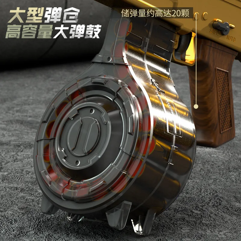 اليد إلى الجسم رمي قذيفة Ak47 M416 رصاصة طرية بندقية يمكن النار لعبة بندقية ، الصبي رشاش نموذج #4