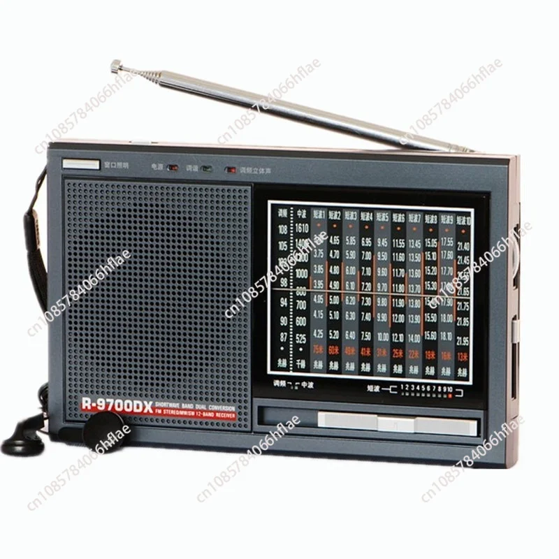 R-9700DX Radio Full Band Stereo High Performance Portable Radio for The Elderly