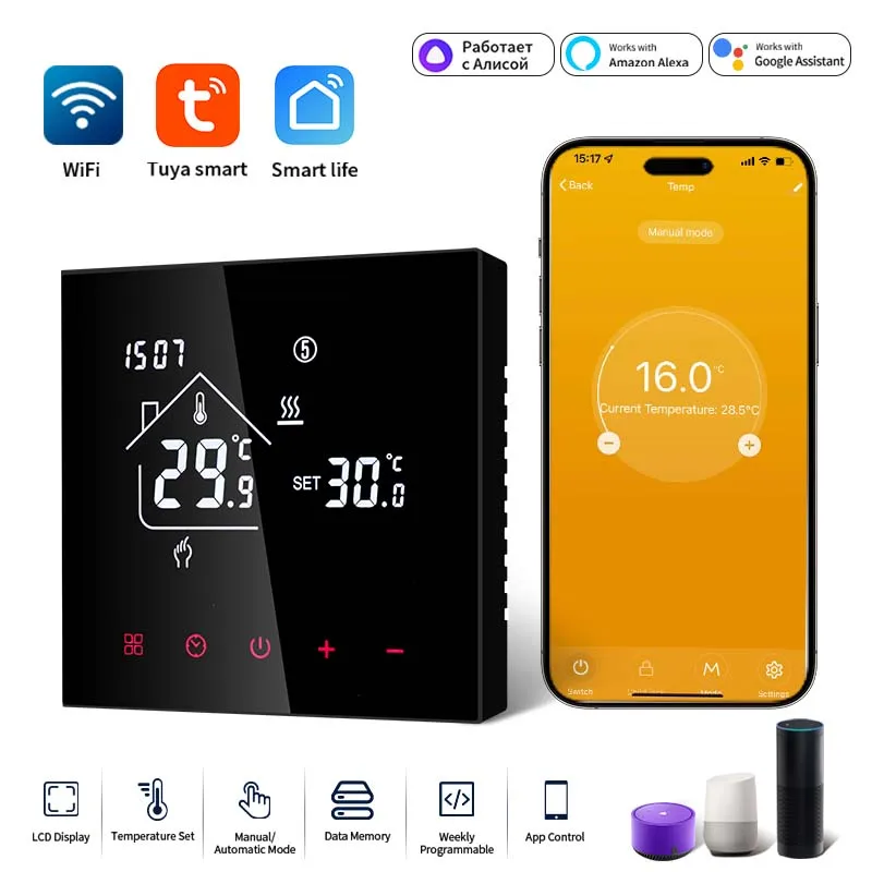 Tuya Smart Home Thermostat Water Floor Heating Electric/Water Gas Boiler WiFi Temperature Remote Controller with Google Alexa