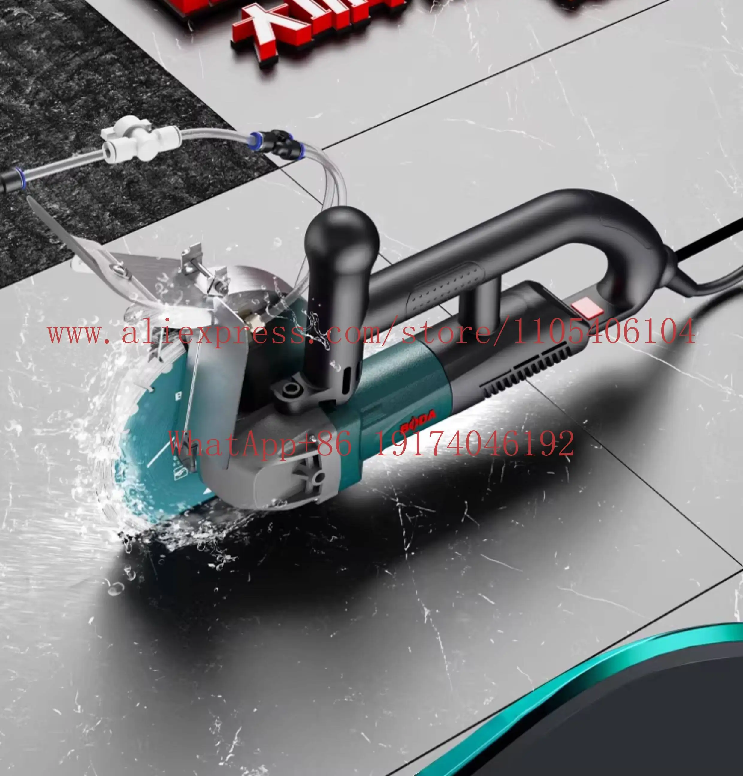 Brushless high-power cutting slotting machine,  angle grinder for cleaning  water electricians' dedicated concrete wire ducts