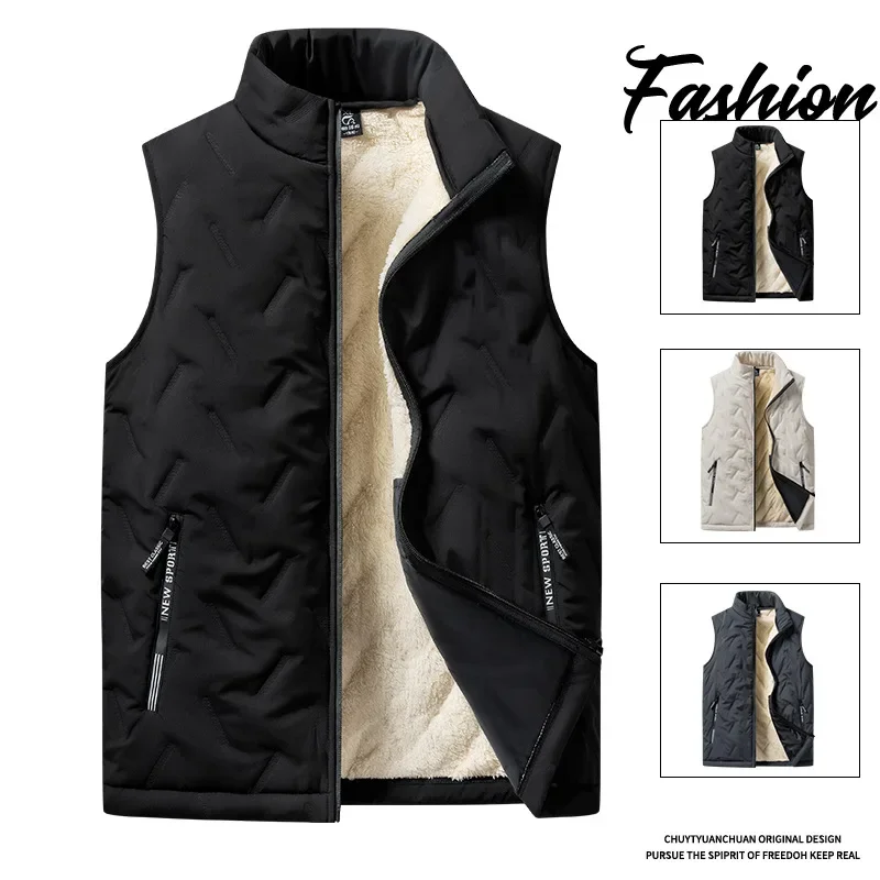 Men's Solid Color Stand Collar Ultra Wave Casual Shoulder Vest Plus Size Horse Clip