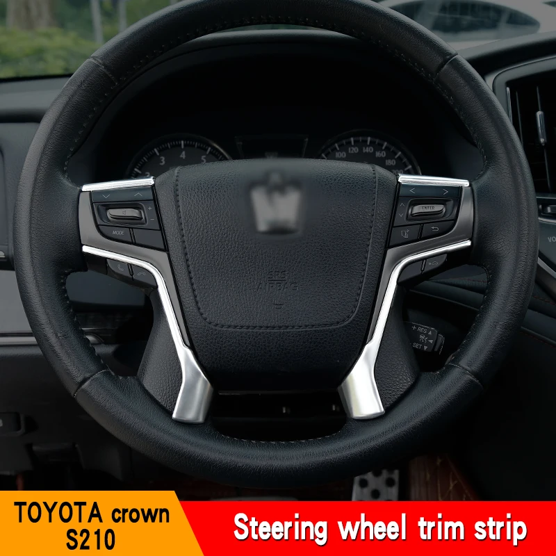 Automotive steering wheel stainless steel decorative stickers are suitable for Toyota Crown S210 interior accessories.