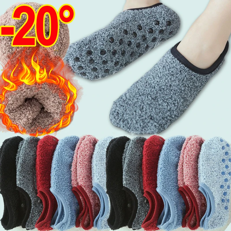 Thickened Cashmere Socks Women Winter Warmth Home Floor Sock Silicone No-Slip Boat Sox Shallow Stocking Colors Coldproof Hosiery