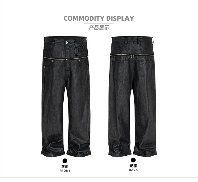 MIJKO Unisex Brush Wax Zipper Original Cow Jeans Men's and Women's Denim Pants ZJ117